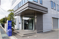 写真:葦陽薬品本社玄関